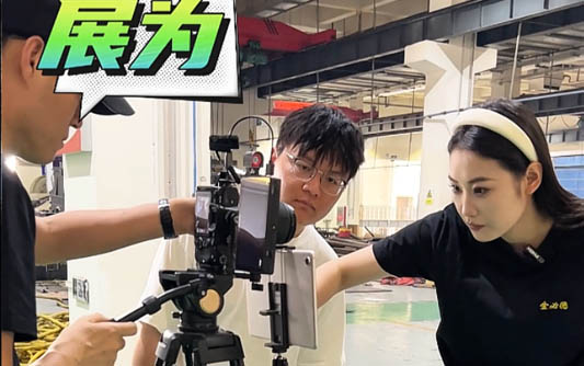黄山GEO优化公司