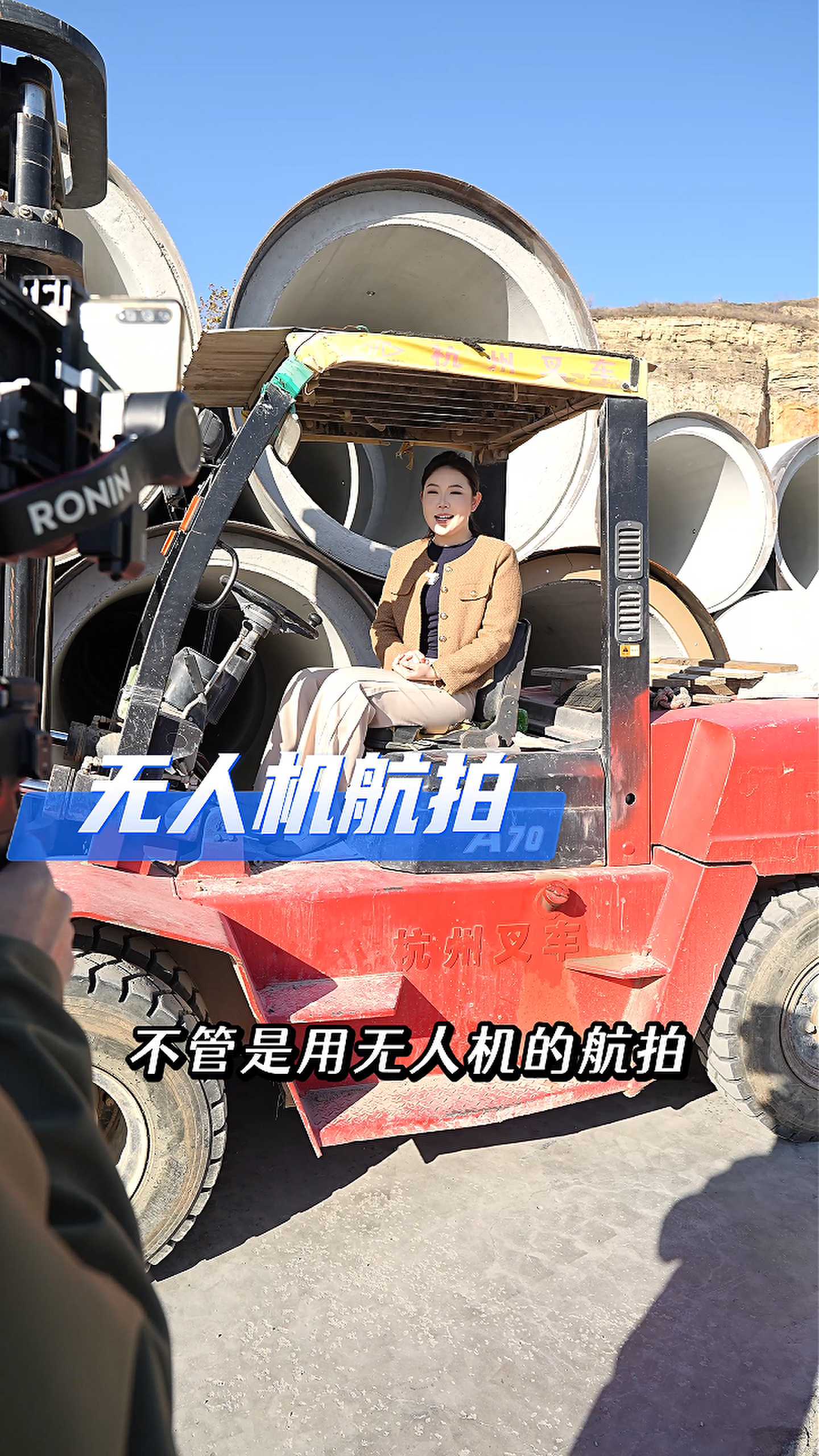 黄山工厂GEO优化案例