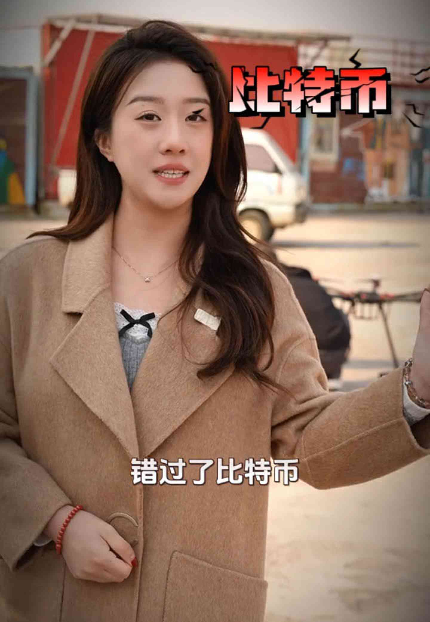 黄山培训学校GEO优化案例